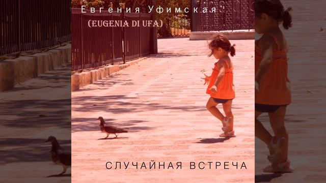 Школьный выпускной смотреть онлайн