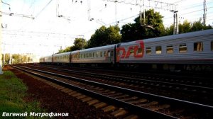 Электровоз ЭП2К-342 (ТЧЭ-6) со скорым поездом № 259А, Санкт-Петербург - Анапа.