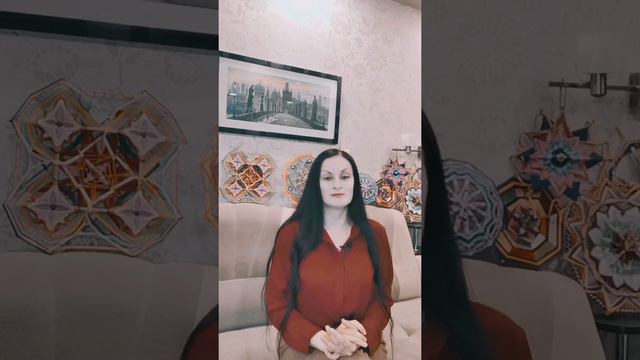 Как Обрести Любовь! Встретить Своего человека! смотреть онлайн