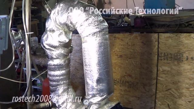 Вихревой кавитационный теплогенератор нового типа 37 кВт.