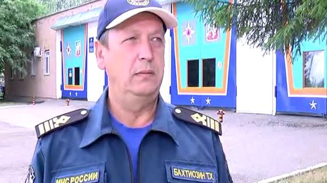 Утопленник смотреть онлайн