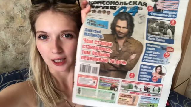 Каникулы у бабушки Мы в комсомолке Вечернее кино смотреть онлайн