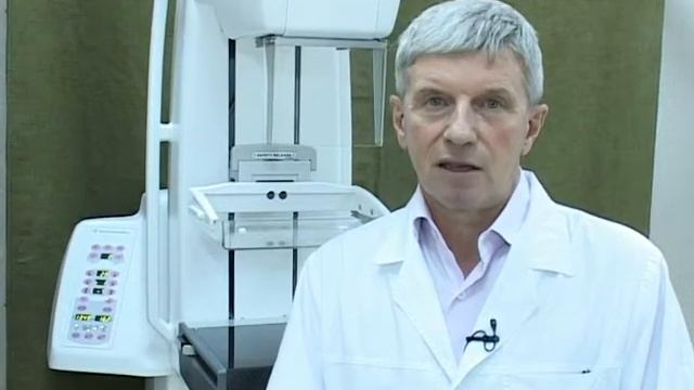 Маммография на самом современном оборудовании в Клинике Парамонова смотреть онлайн