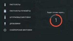 НАСТРОЙКИ КОТОРЫЕ ПОМОГУТ НОВИЧКАМ В КРИТИКАЛ ОПС
