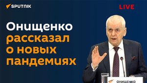 Многие болезни могут вскоре вернуться – эксперт