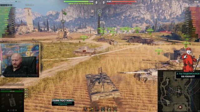 Обзор Объект 430 Вариант II гайд средний танк СССР | бронирование Об. 430 II оборудование смотреть онлайн