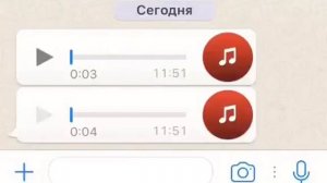 Ну когда ты мне будешь писать?