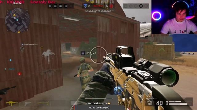 ПОЗИТИВНЫЙ STREAM WARFACE/ПЛАТИНА? НА РМ 3.0 ? #Warface #Варфейс