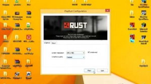 Одиночная игра в Rust
