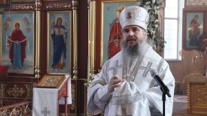 «О действии Святого Духа в жизни человека и о различении духов».