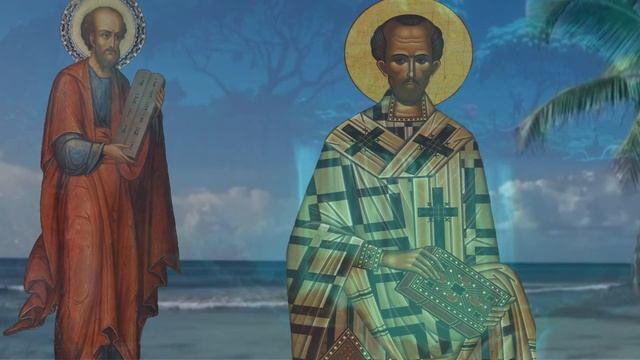 Толкование на Евангелие дня 7 ноября 2023 года смотреть онлайн