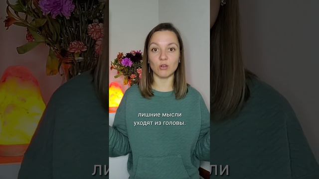 Humming или техника "мычание". Оксид азота