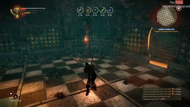 The Witcher 2: Assassins of Kings | Прохождение на тёмном уровне сложности (управитель оператор) #2 смотреть онлайн