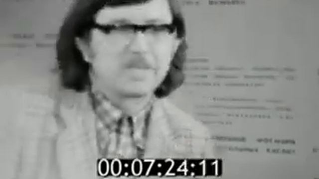 Аркадий Николаевич Пудовик смотреть онлайн