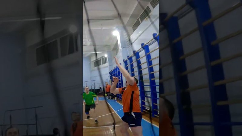 Волейбол От Первого Лица  | GoPro Волейбол