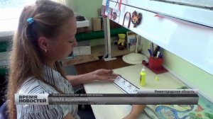 Уникальное производство филиграни работает в Нижегородской области