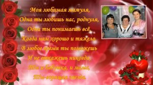 Мама, мне на тебя не наглядеться Картины Владимира Волегова