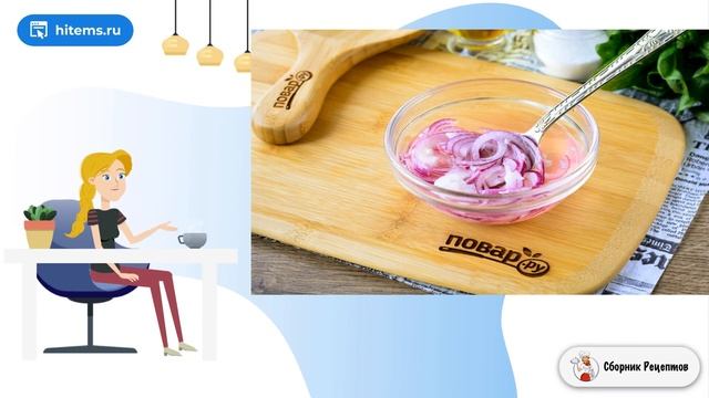 Баварский салат с охотничьими колбасками. Условиях пошаговый рецепт