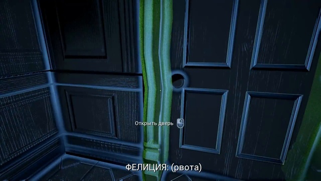 Perception - полное прохождение на русском #1 犬 воспринимаем реальность