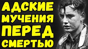 Я кричал ругался, плакал, казалось все происходит во сне, все были как сумасшедшие  Письма с фронта