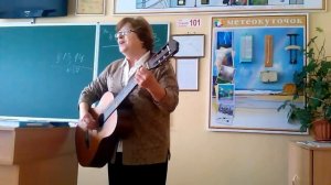 Авторская песня про физику.Поёт наша училка!!!