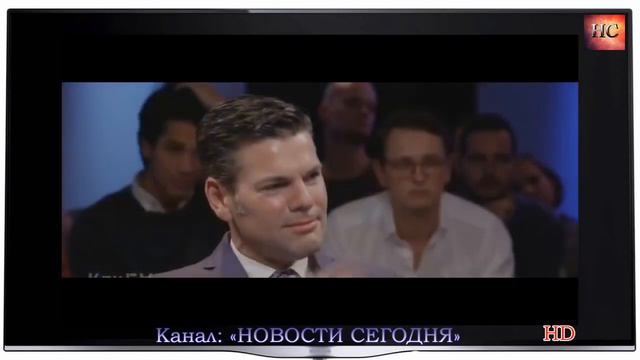 Грядет суперкризис ,немец об МВФ смотреть онлайн