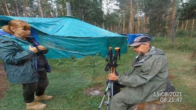 Аксаут. День 2. Горный клуб Эдельвейс. р.Марка. 15.08.2021г. смотреть онлайн