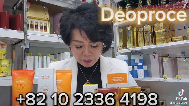 3 февраля 2024 г. смотреть онлайн