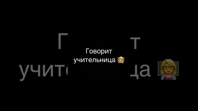 Анекдот-(Вовочка и строитель)