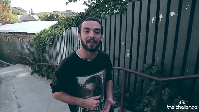 Руслан Махов приглашает на чемпионат The Challenge | 24 октября, Киев смотреть онлайн