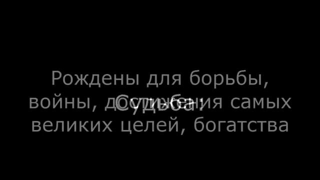 Карие глаза – характер, личное счастье, судьба смотреть онлайн