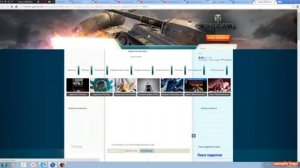 Прикол про установку GTA 5 на Windows 7