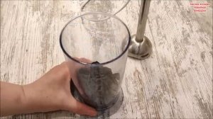 НАУЧИЛА всех ЗНАКОМЫХ ⛔ ЗАПОРА БОЛЬШЕ НЕТ❗ Для ДЕТЕЙ и ВЗРОСЛЫХ ✅ НАТУРАЛЬНО и ВКУСНО❗