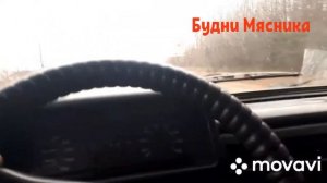 Offroad. Боевую Ниву поставил на учет