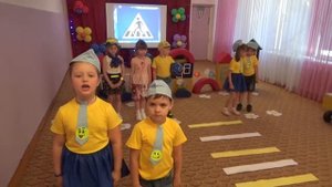 АГИТБРИГАДА ПО ПДД