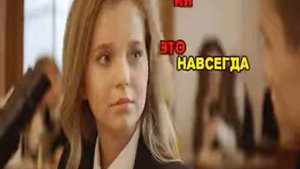 Караоке Я не игрушка !