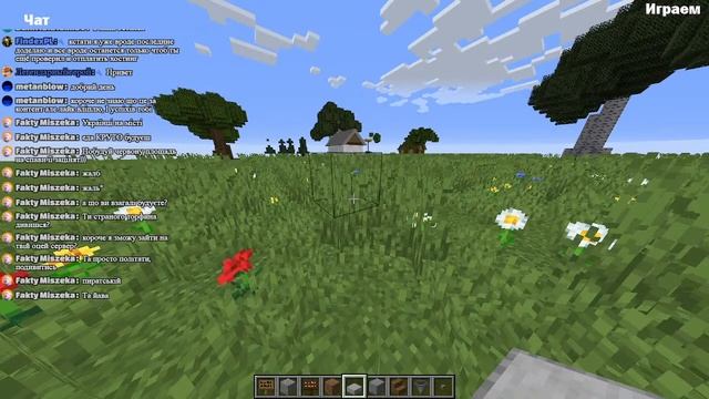 Строим карту Простоквашино в майнкрафт #2! (ВЧЕРА НЕ СМОГ ПОСТРИМИТЬ, ССОРИ) смотреть онлайн