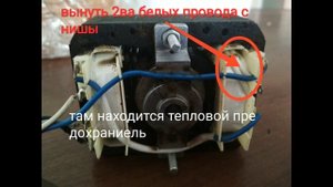 Ремонт кухонной вытяжки ( не реагирует на включение )