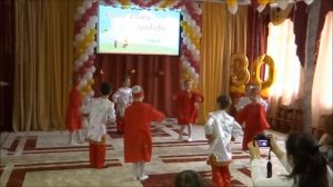 Танцевальная композиция "Ручеёк-журчалочка"