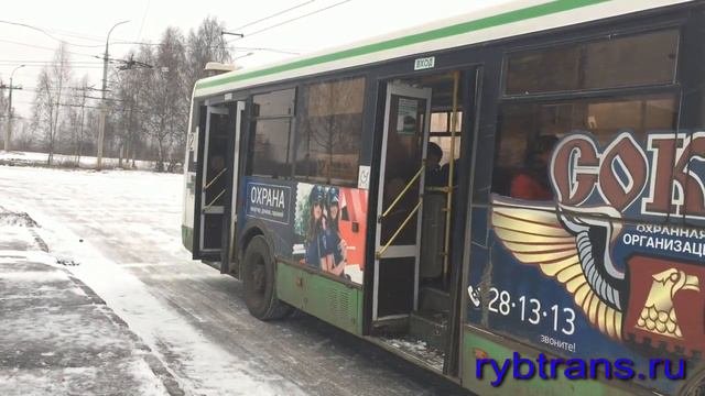 Повышение стоимости проезда в городском транспорте г. Рыбинск