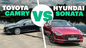 КТО ЗДЕСЬ ЦАРЬ? ХЕНДАЙ СОНАТА VS ТОЙОТА КАМРИ (обзор и сравнительный тест-драйв)