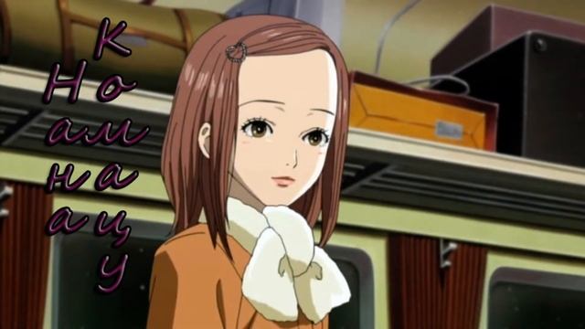 Аниме "Нана" [СОЗДАНИЕ ПЕРСОНАЖЕЙ В The Sims 4] смотреть онлайн