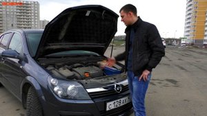 Обзор Opel Astra H (опыт эксплуатации)