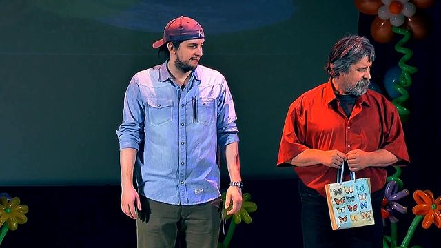 Благодарственное письмо смотреть онлайн