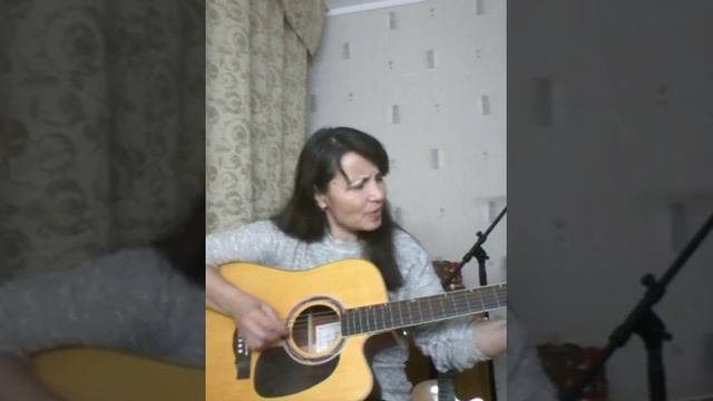 Песня
