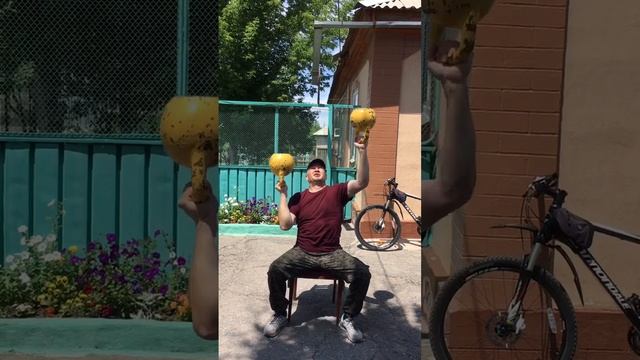 Просто разминка ?Сидя с двумя гирями 16 кг+16 кг.? смотреть онлайн