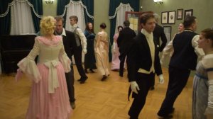 Вальс фламмен