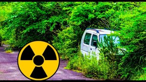 БРОШЕННЫЕ АВТОМОБИЛИ В ЗОНЕ ОТЧУЖДЕНИЯ ПОСЛЕ АВАРИИ НА АЭС ФУКУСИМА