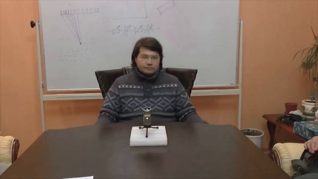 Определение сознания - 1