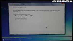 Как установить Windows 7 на ПК с материнкой ECS.  Установка всех драйверов.